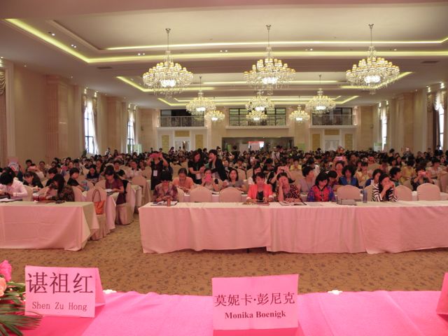 Shenzhen