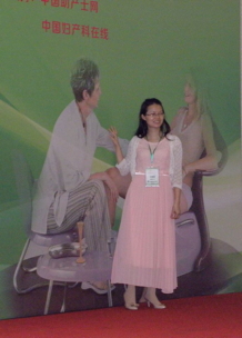Shenzhen